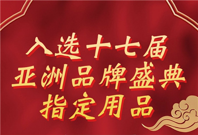 NFX仙人掌眼部套裝：一款走進國際視野的國產(chǎn)護膚品