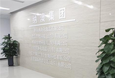 用數(shù)據(jù)說話，多角度聚焦納澳這八年