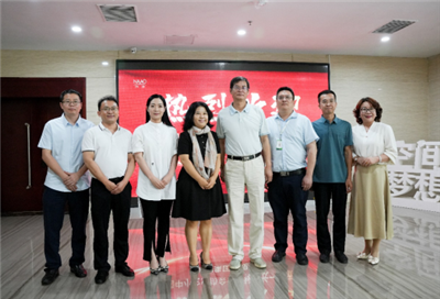 中國中小企業(yè)協(xié)會秘書長謝極一行蒞臨納澳集團視察指導