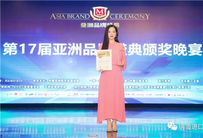 品牌自信從何處來？