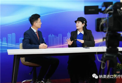 濰坊電視臺(tái)專(zhuān)訪納澳集團(tuán)創(chuàng)始人趙納博士