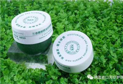 NFX蘭香馥郁精油潤(rùn)發(fā)膜 | 植物精粹加持下的“潛力股”，迎來(lái)迸發(fā)新機(jī)遇