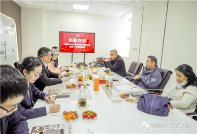 國家體育總局體育科學(xué)研究院劉新華主任一行蒞臨納澳集團參觀調(diào)研