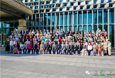 2023芳香芳療行業(yè)發(fā)展大會在上海隆重舉行！趙納博士受邀出席并發(fā)表主題演講！