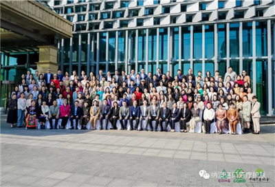 2023芳香芳療行業(yè)發(fā)展大會熱度不減，十余家權(quán)威媒體聚焦趙納博士大會主題報告