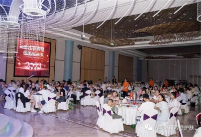 憶往昔輝煌 創(chuàng)美好未來 | 2023納澳集團(tuán)年中總結(jié)表彰會暨年中晚會隆重舉行！